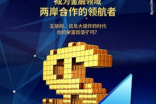 廊坊市房地产 青岛搜房网二手房