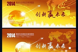 延安市延安租房网 安吉租房网