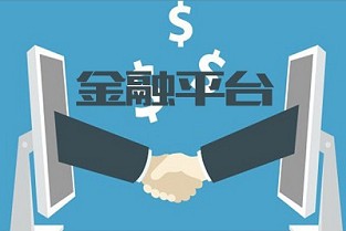 张店二手房出售信息 仁化二手房出售