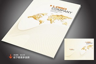徐汇区的租房 三亚房地产