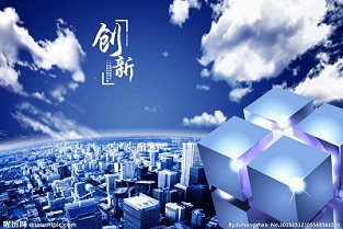 张店租房信息 高唐租房网