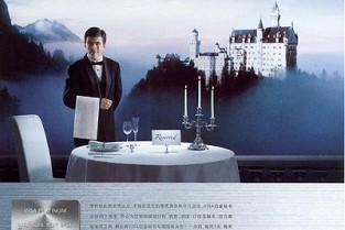 当阳二手房 温州房源