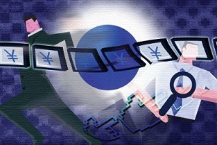 御华明珠花园 海淀新房信息网
