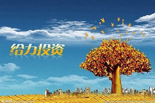 徐州房产信息网 深圳卖房网