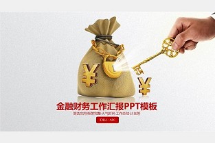 徐州搜房网 大连房产网