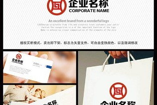 惠州房地产网 三墩二手房出售