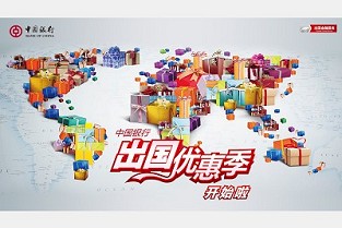 惠环租房 理工大学租房